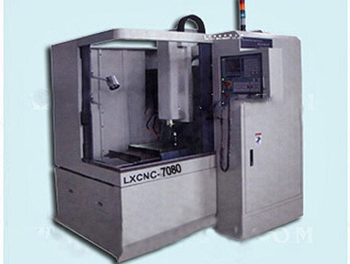 CNC-7080雕銑機(jī)